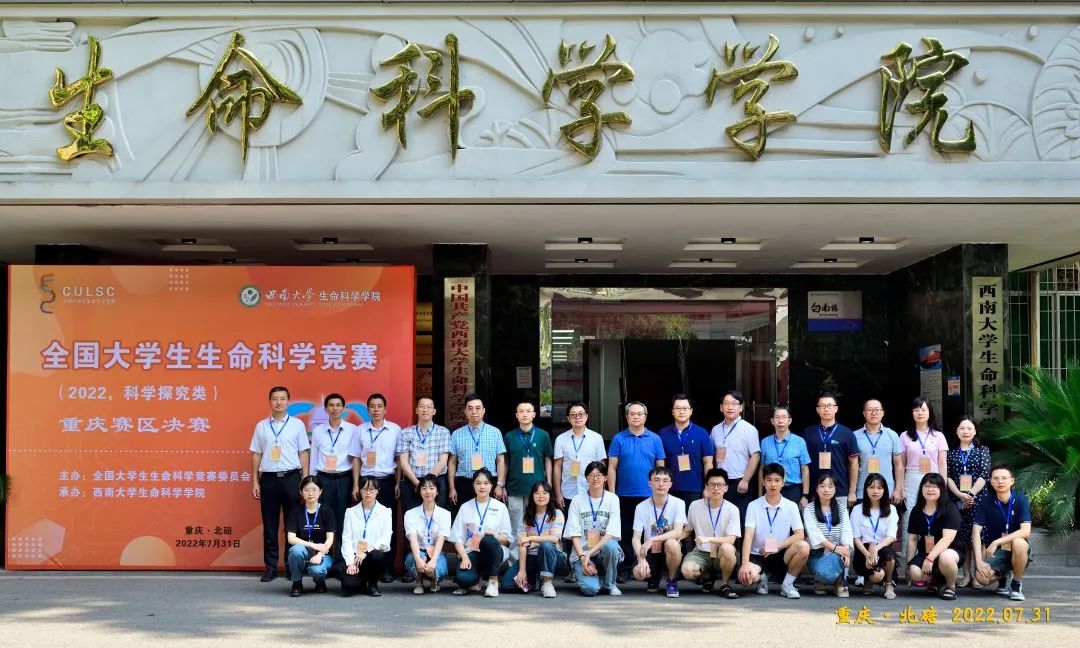 微信图片_20220908094839.jpg