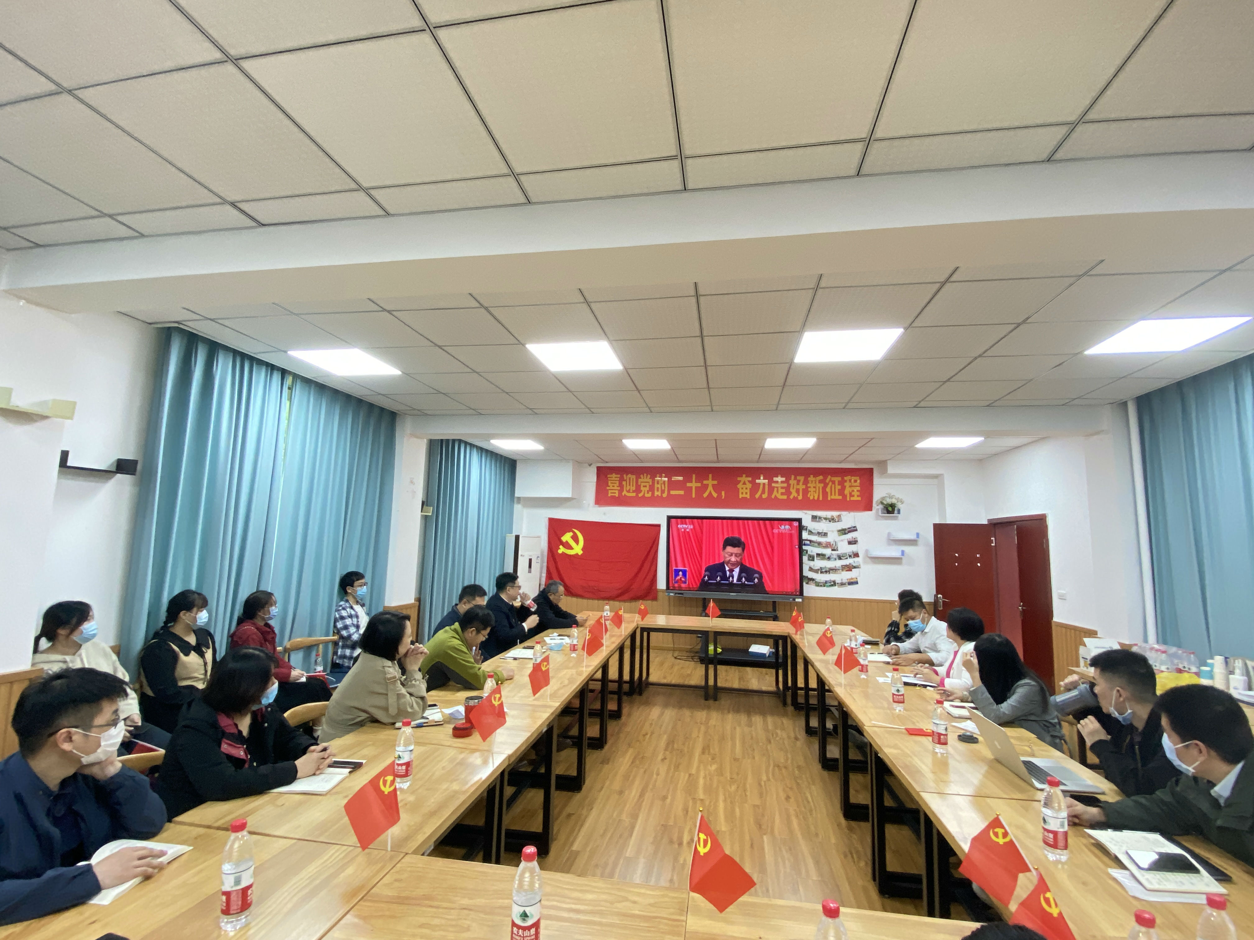 集中收看2.jpg